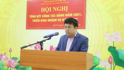 Hội nghị Tổng kết công tác đảng năm 2021, triển khai nhiệm vụ năm 2022