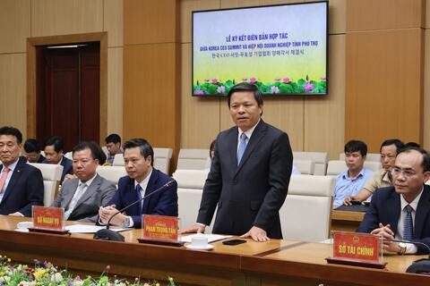Đoàn công tác Hội nghị thượng đỉnh CEO Hàn Quốc thăm và làm việc với tỉnh