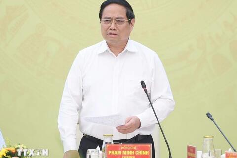 Tổ chức ngày hội công bố vận hành chính quyền địa phương 2 cấp vào ngày 30/6