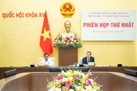 Nhận diện âm mưu núp bóng góp ý và sửa đổi Hiến pháp năm 2013 để phá hoại của các thế lực thù định trên không gian mạng