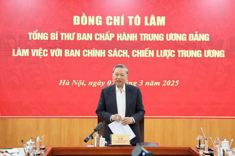 Nghị quyết 68: Chủ trương lớn của Đảng, Nhà nước về kinh tế tư nhân