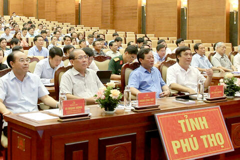 Nghiên cứu, học tập, quán triệt Nghị quyết Hội nghị lần thứ năm, Ban Chấp hành Trung ương Đảng