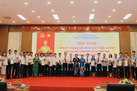 ĐẢNG BỘ CÁC KCN TỈNH VỚI CUỘC THI ĐỀ XUẤT Ý TƯỞNG, GIẢI PHÁP NÂNG CAO CHẤT LƯỢNG CÔNG TÁC XÂY DỰNG ĐẢNG TRONG DOANH NGHIỆP