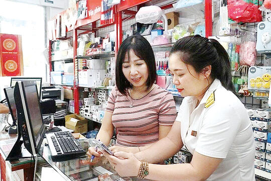 Tin nổi bật